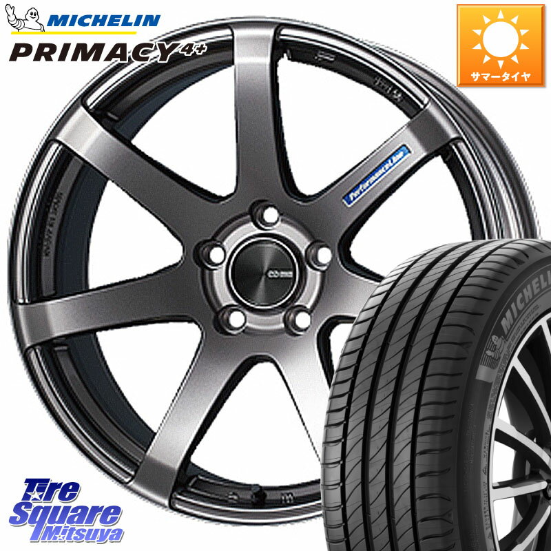 KYOHO ENKEI エンケイ PerformanceLine PF07 DS ホイール 17 X 7.5J +45 5穴 114.3 ミシュラン PRIMACY4+ プライマシー4+ 95V XL 正規 205/55R17 MAZDA3 ステップワゴン VOXY