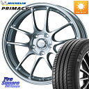 ENKEI エンケイ PerformanceLine PF01 ホイール 17 X 7.0J +53 5穴 114.3 ミシュラン PRIMACY4+ プライマシー4+ 95W XL 正規 215/50R17 ステップワゴン インプレッサ レヴォーグ