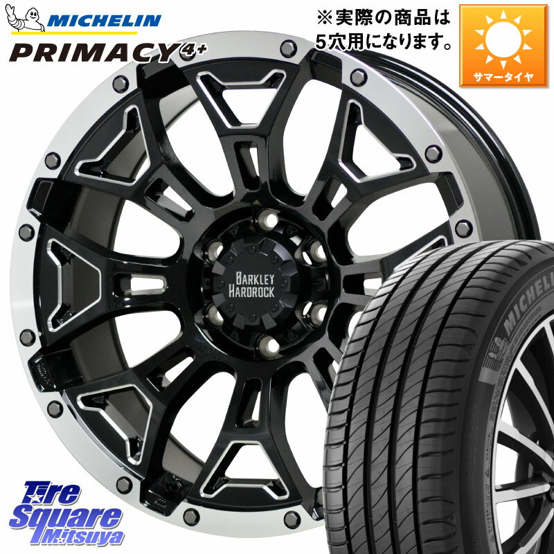 HotStuff ハードロック エルバート ホイール 17インチ 17 X 7.0J +38 5穴 114.3 ミシュラン PRIMACY4+ プライマシー4+ 94W 正規 215/55R17 カムリ