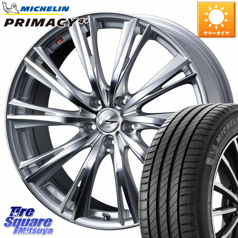 楽天市場】ミシュラン primacy 4 215/60 r16の通販 楽天市場】ミシュラン primacy 4 215/60 r16の通販