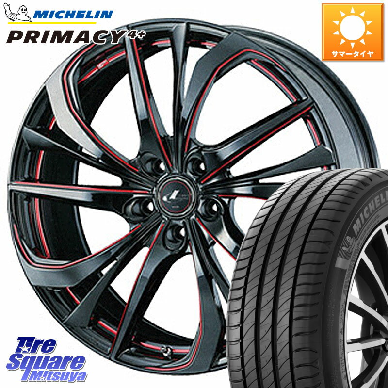 WEDS ウェッズ Leonis レオニス TE BKSC ホイール 18インチ 18 X 7.0J +47 5穴 100 ミシュラン PRIMACY4+ プライマシー4+ 93W XL 正規 215/45R18 ライズ ハイブリッド車