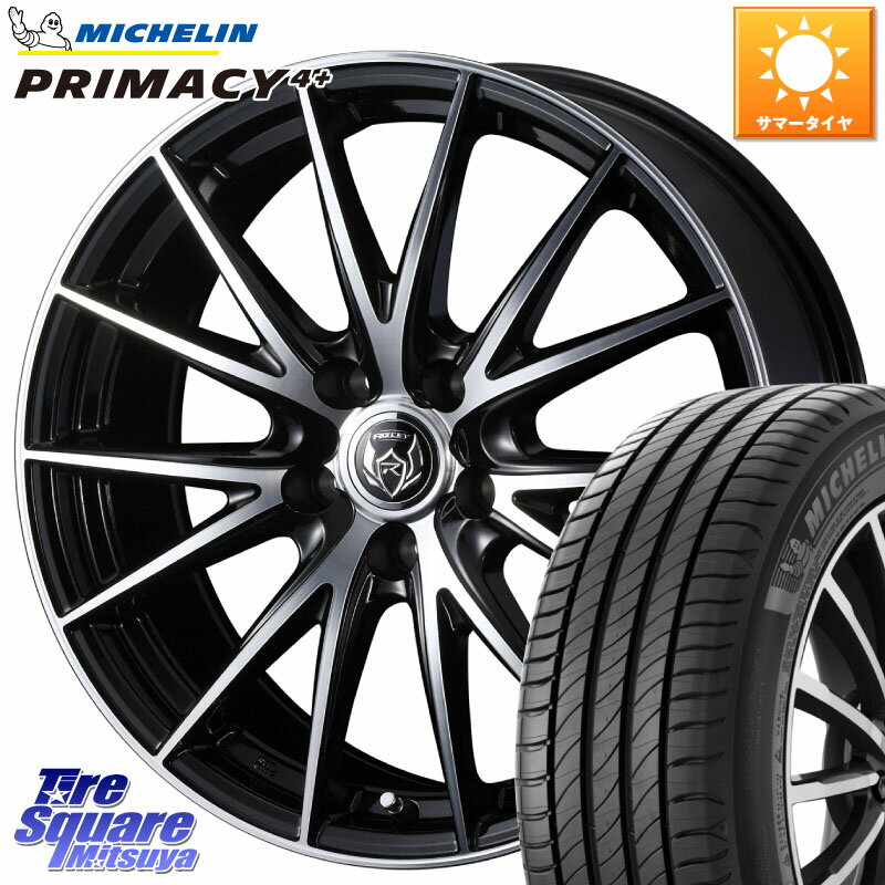 WEDS ウェッズ ライツレー RIZLEY VS ホイール 16インチ 16 X 6.5J +53 5穴 114.3 ミシュラン PRIMACY4+ プライマシー4+ 87H 正規 195/55R16 フリード CR-Z