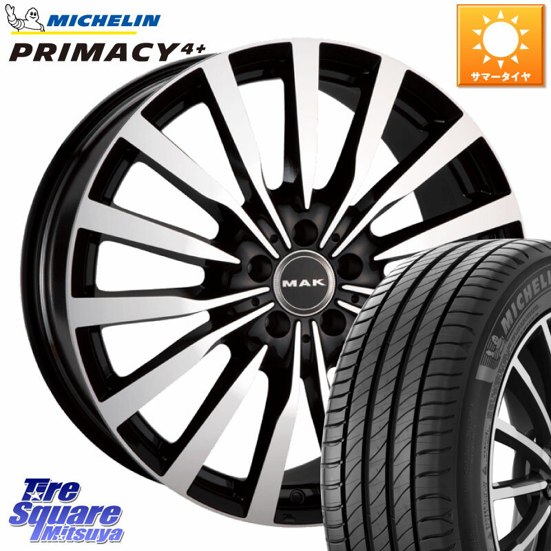 阿部商会 MAK KRONE クローネ ホイール 17 X 7.5J(MB A205) +48 5穴 112 ミシュラン PRIMACY4+ プライマシー4+ 99Y XL 正規 245/45R17 メルセデスベンツ Cクラス