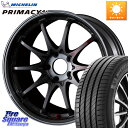 RAYS yi5z CE28SL PG CY {N[VO bzC[ 18C` 18 X 8.5J +35 5 114.3 ~V PRIMACY4+ vC}V[4+ 98Y XL K 235/45R18