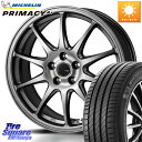 JapanOz ZACK JP202 zC[ 4{ 17C` 17 X 7.0J +50 5 100 ~V PRIMACY4+ vC}V[4+ 91W XL K 215/45R17 vEX 86