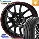 MONZA JP STYLE Jefa ジェファ 16インチ 16 X 6.5J +53 5穴 114.3 ミシュラン PRIMACY4+ プライマシー4+ 91W 正規 205/55R16