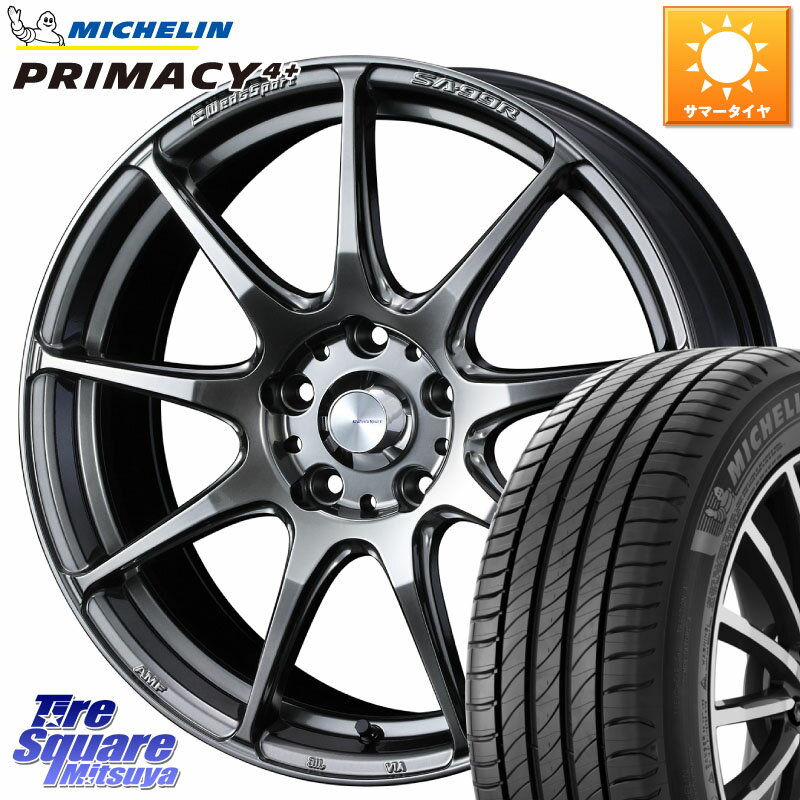 WEDS ウェッズ スポーツ SA99R SA-99R PSB 17インチ 17 X 7.5J(86 Brembo) +48 5穴 100 ミシュラン PRIMACY4+ プライマシー4+ 94W XL 正規 225/45R17 86 ブレンボキャリパー対応