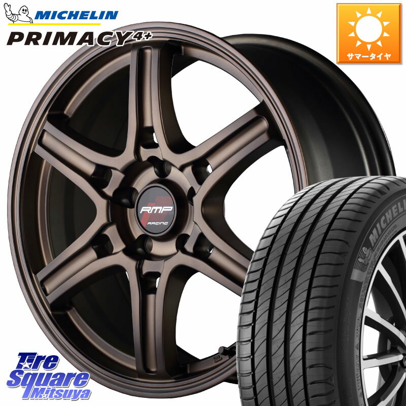 MANARAY MID RMP RACING R60 17インチ 17 X 7.0J +48 5穴 114.3 ミシュラン PRIMACY4+ プライマシー4+ 95V XL 正規 205/55R17 MAZDA3 ステップワゴン VOXY