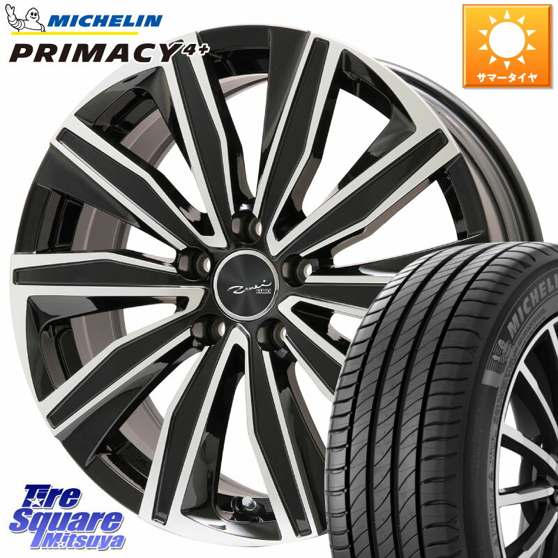 KYOHO EURO ZWEI ツヴァイ FK-10 ブラポリ 17 X 7.5J(AUDI A1 GBD) 51 5穴 100 ミシュラン PRIMACY4 プライマシー4 91W XL 正規 215/45R17 アウディA1