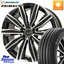 KYOHO EURO ZWEI ツヴァイ FK-10 ブラポリ 17 X 7.0J(MB W177) +48 5穴 112 ミシュラン PRIMACY4+ プライマシー4+ 95V XL 正規 205/55R17 メルセデスベンツ Aクラス