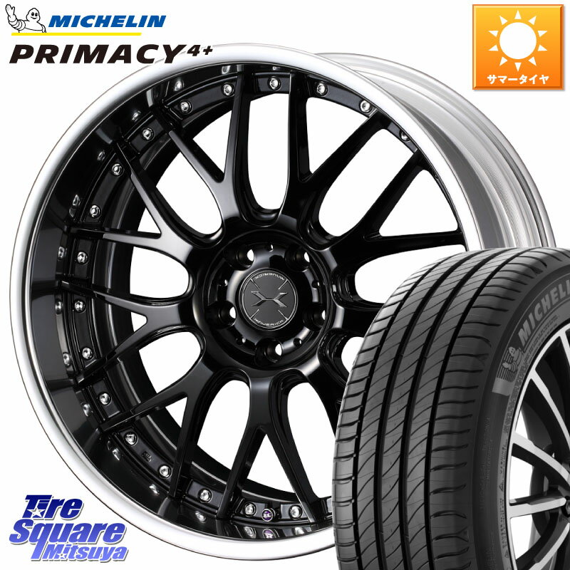 WEDS MAVERICK 709M S-LoDisk 18インチ 2ピース 18 X 7.5J +50 5穴 114.3 ミシュラン PRIMACY4+ プライマシー4+ 95Y XL 正規 225/45R18 WRX S4 レヴォーグ