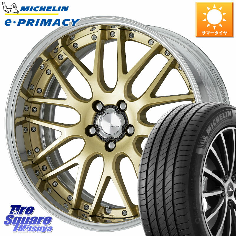 WORK Lanvec LM1 O Disk 18インチ 2ピース 18 X 7.5J +50 5穴 100 ミシュラン e PRIMACY Eプライマシー 92Y XL S1 正規 225/40R18 プリウス 86 インプレッサ