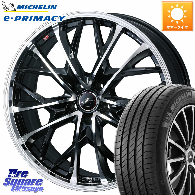 WEDS LEONIS MV レオニス MV ホイール 18インチ 18 X 7.0J +40 5穴 114.3 ミシュラン e PRIMACY Eプライマシー 98V 正規 225/55R18 エクストレイル デリカ D5 D:5