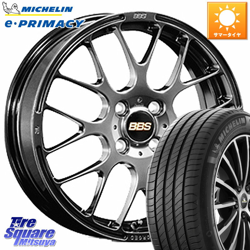 BBS RP 鍛造1ピース ホイール 16インチ 16 X 6.5J +42 4穴 100 ミシュラン e PRIMACY Eプライマシー 91W XL 正規 195/55R16