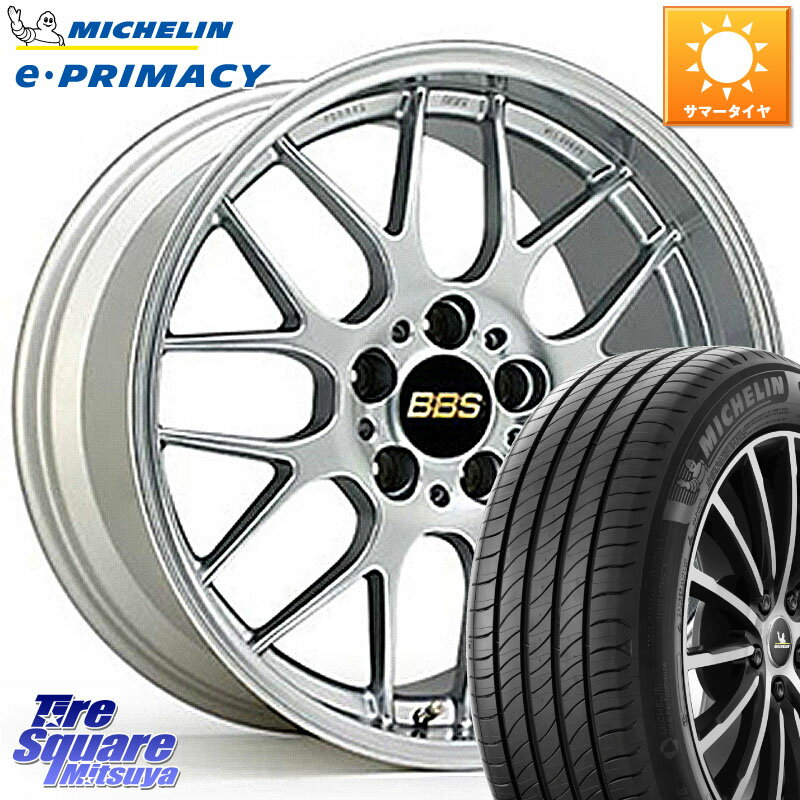 BBS RG-R 鍛造1ピース ホイール 17インチ 17 X 7.0J +42 5穴 100 ミシュラン e PRIMACY Eプライマシー 94W XL 正規 225/45R17 86