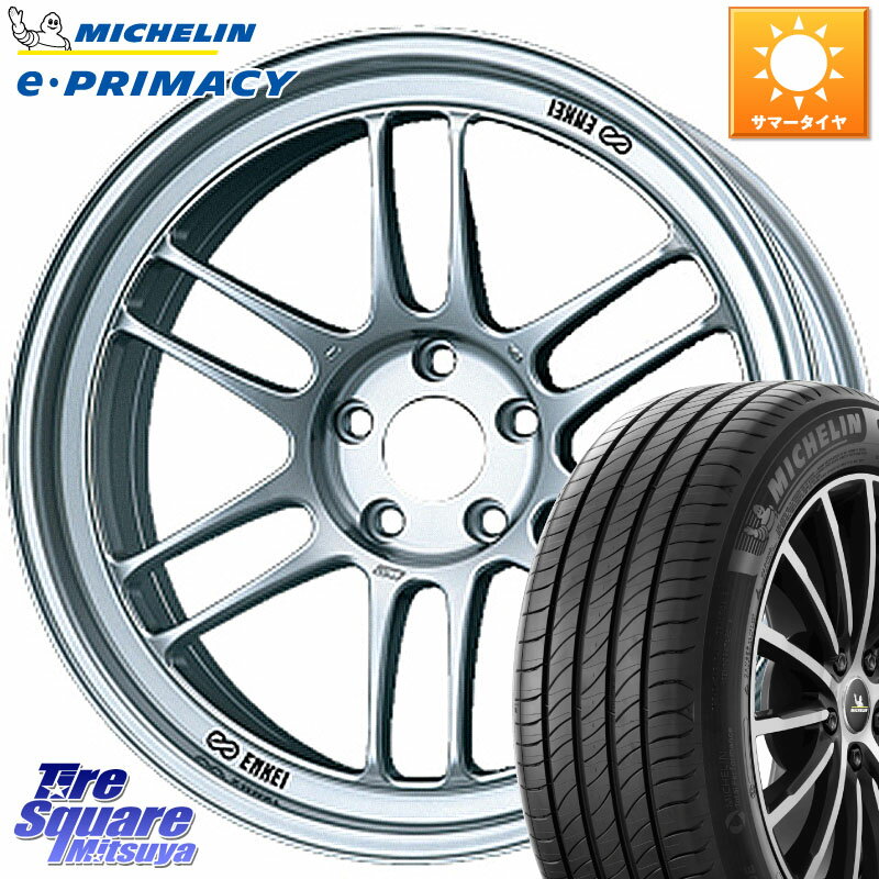 KYOHO ENKEI エンケイ Racing RPF1 SILVER ホイール 16 X 7.0J +45 5穴 100 ミシュラン e PRIMACY Eプライマシー 96H XL 正規 205/60R16