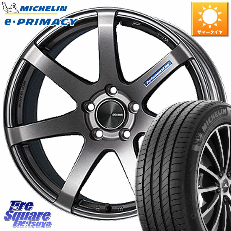 ENKEI エンケイ PerformanceLine PF07 DS ホイール 19 X 8.5J(MB X253) +38 5穴 112 ミシュラン e PRIMACY Eプライマシー Acoustic 105Y XL 正規 235/55R19 メルセデスベンツ GLC(X253)