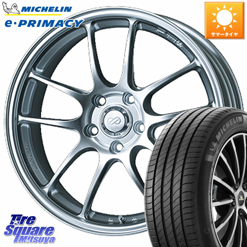 ENKEI エンケイ PerformanceLine PF01 ホイール 17 X 6.5J +48 5穴 114.3 ミシュラン e PRIMACY Eプライマシー 95V XL 正規 205/55R17 MAZDA3 ステップワゴン