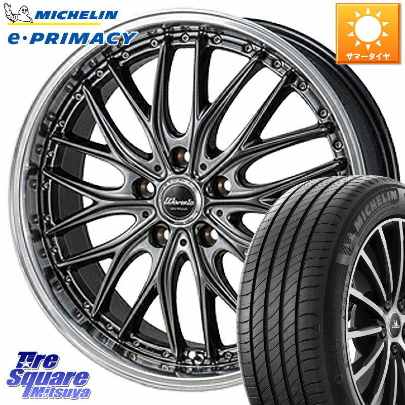 MONZA Warwic DEEPRAND ホイール 17 X 7.0J +48 5穴 114.3 ミシュラン e PRIMACY Eプライマシー 94V 正規 215/55R17 ヴェゼル カムリ