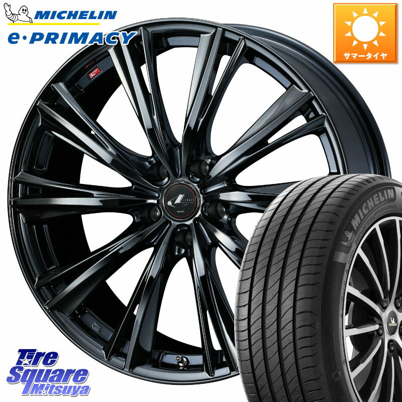 WEDS レオニス WX BMC1 ウェッズ Leonis ホイール 17インチ 17 X 7.0J +47 5穴 100 ミシュラン e PRIMACY Eプライマシー 95W XL 正規 215/50R17 インプレッサ