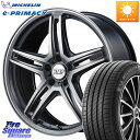 MANARAY MID RMP - 520F ホイール 17インチ 17 X 7.0J(MB W204) +52 5穴 112 ミシュラン e PRIMACY Eプライマシー 94W XL 正規 225/45R17 メルセデスベンツ Cクラス