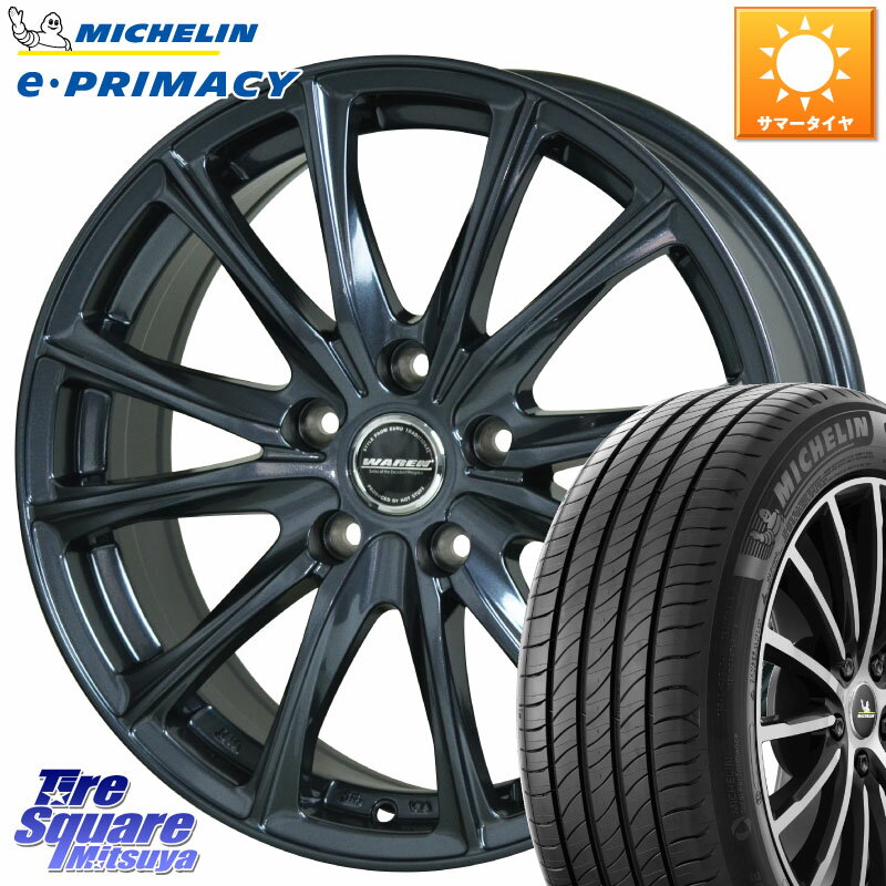 HotStuff WAREN W05 ヴァーレン 平座仕様(トヨタ専用) 17インチ 17 X 7.0J +37 5穴 114.3 ミシュラン e PRIMACY Eプライマシー 95V XL 正規 205/55R17 VOXY