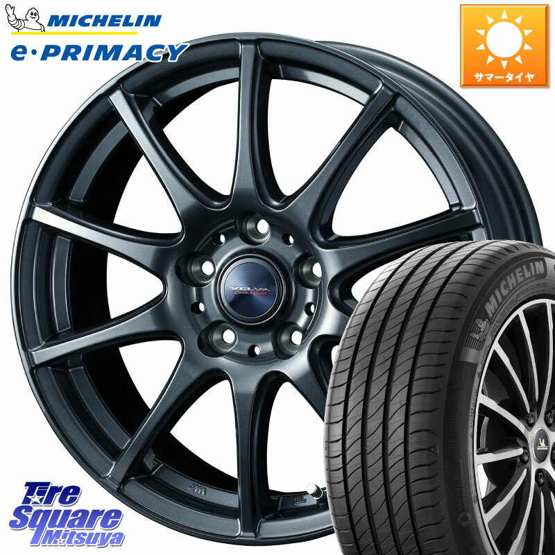 WEDS å 㡼 ۥ 16 X 6.0J +40 5 100 ߥ e PRIMACY Eץ饤ޥ 86H  185/60R16  饯ƥ