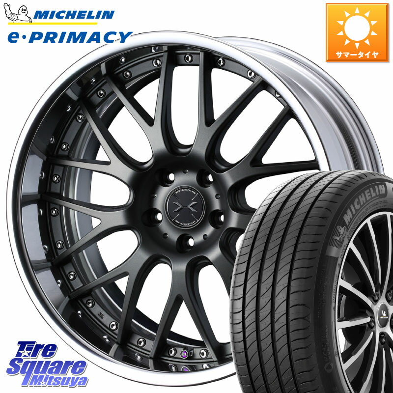 WEDS MAVERICK 709M LoDisk 18インチ 2ピース 18 X 8.0J +50 5穴 100 ミシュラン e PRIMACY Eプライマシー 98V 正規 225/55R18