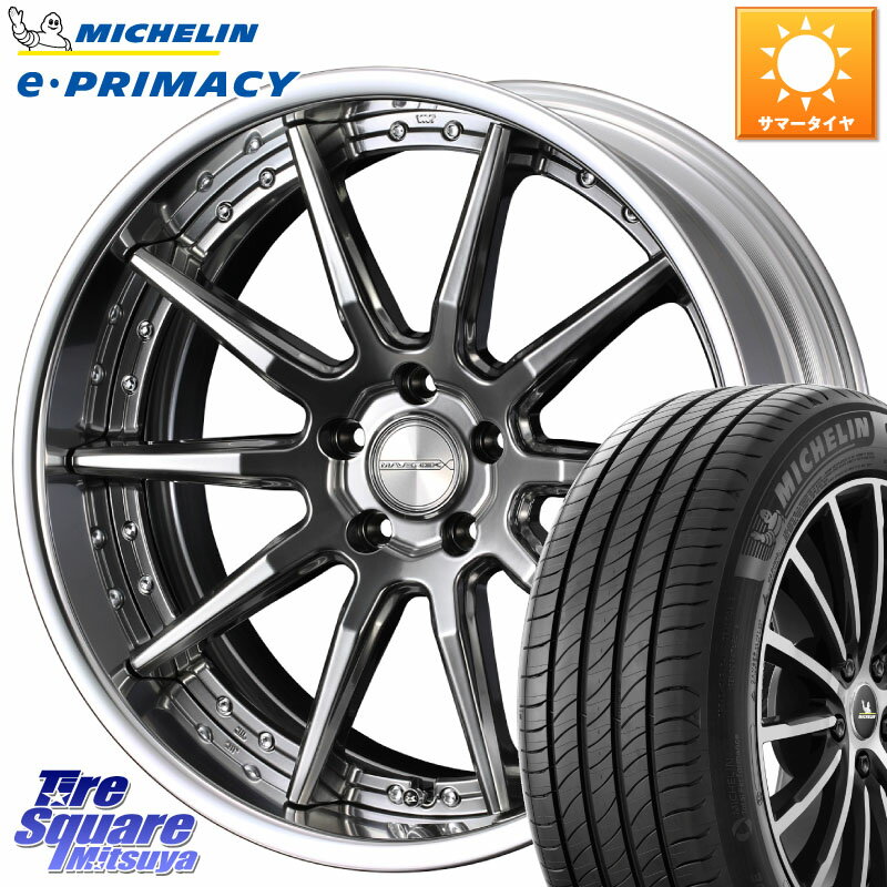 WEDS MAVERICK 1410S LoDisk 18インチ 2ピース 18 X 8.0J +38 5穴 100 ミシュラン e PRIMACY Eプライマシー 92Y XL S1 正規 225/40R18 86 カローラスポーツ