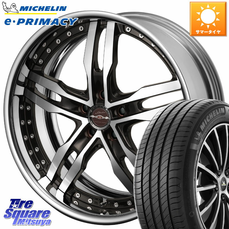 KYOHO SHALLEN XF-55 LowType Disk18インチ 2ピース 18 X 7.5J +50 5穴 114.3 ミシュラン e PRIMACY Eプライマシー 98V 正規 225/55R18 ZR-V