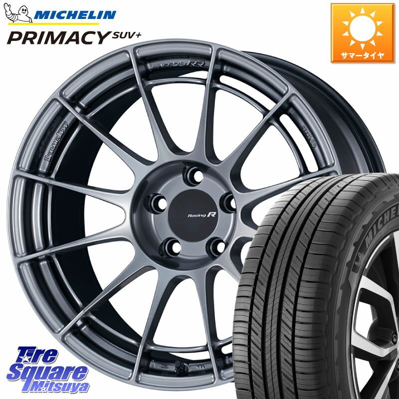 ENKEI エンケイ Racing Revolution NT03RR ホイール 17 X 7.0J +48 5穴 114.3 ミシュラン PRIMACY プライマシー SUV+ 108V XL 正規 235/65R17