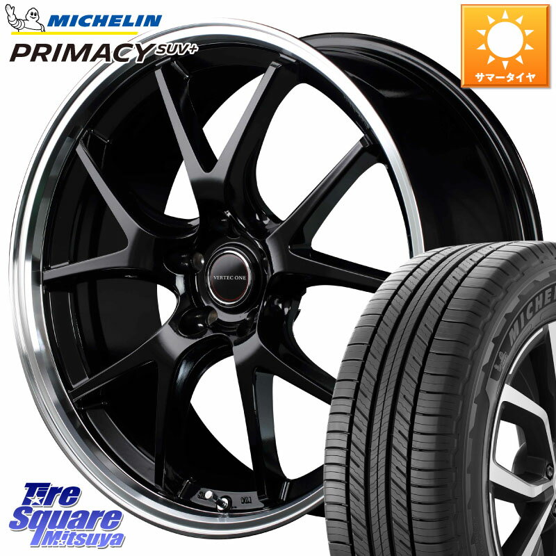 MANARAY MID VERTEC ONE EXE5 ホイール 18インチ 18 X 8.0J +42 5穴 114.3 ミシュラン PRIMACY プライマシー SUV+ 98V 正規 225/55R18 エクストレイル デリカ D5 D:5