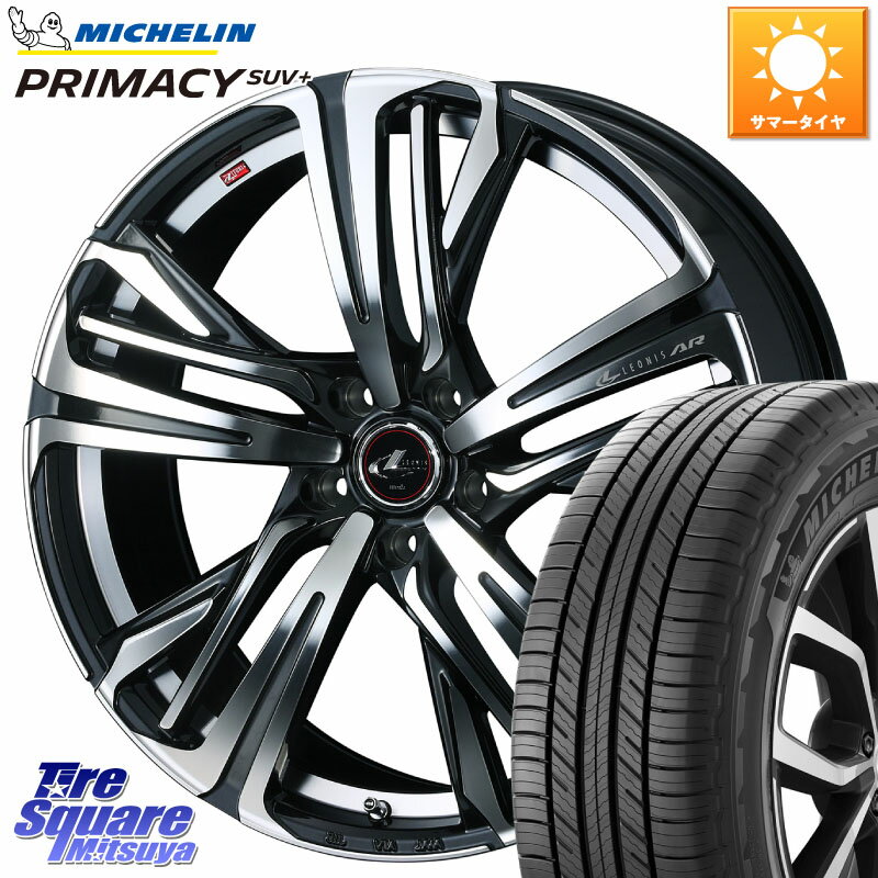 WEDS å 쥪˥ LEONIS AR PBMC 15 15 X 6.0J +50 5 114.3 ߥ PRIMACY ץ饤ޥ SUV+ 96H  205/70R15