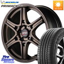 MANARAY MID RMP RACING R60 18インチ 18 X 8.0J +45 5穴 114.3 ミシュラン PRIMACY プライマシー SUV+ 104V XL 正規 235/55R18 エクストレイル デリカ D5 D:5 NX CX-5