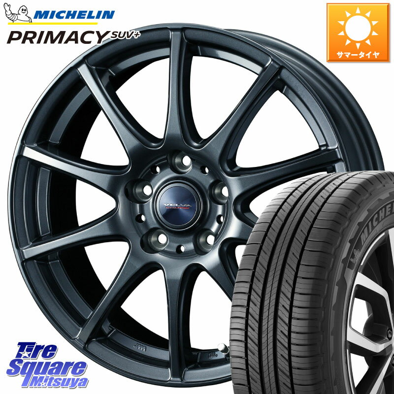 WEDS ウェッズ ヴェルヴァチャージ ホイール 15 X 6.0J +53 5穴 114.3 ミシュラン PRIMACY プライマシー SUV+ 96H 正規 205/70R15