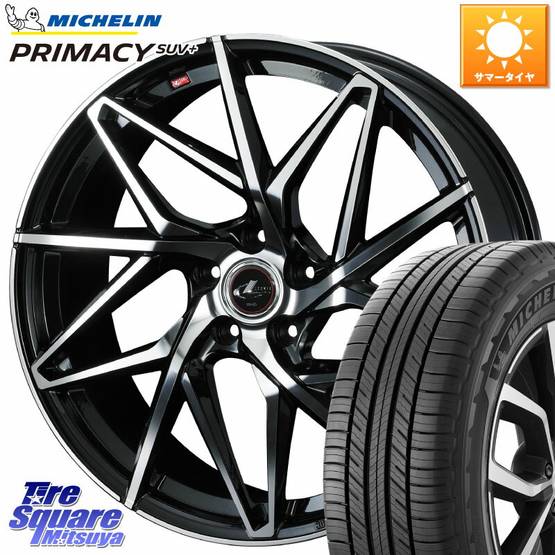 WEDS 40566 レオニス LEONIS IT PBMC 15インチ 15 X 6.0J +45 5穴 100 ミシュラン PRIMACY プライマシー SUV+ 96H 正規 205/70R15