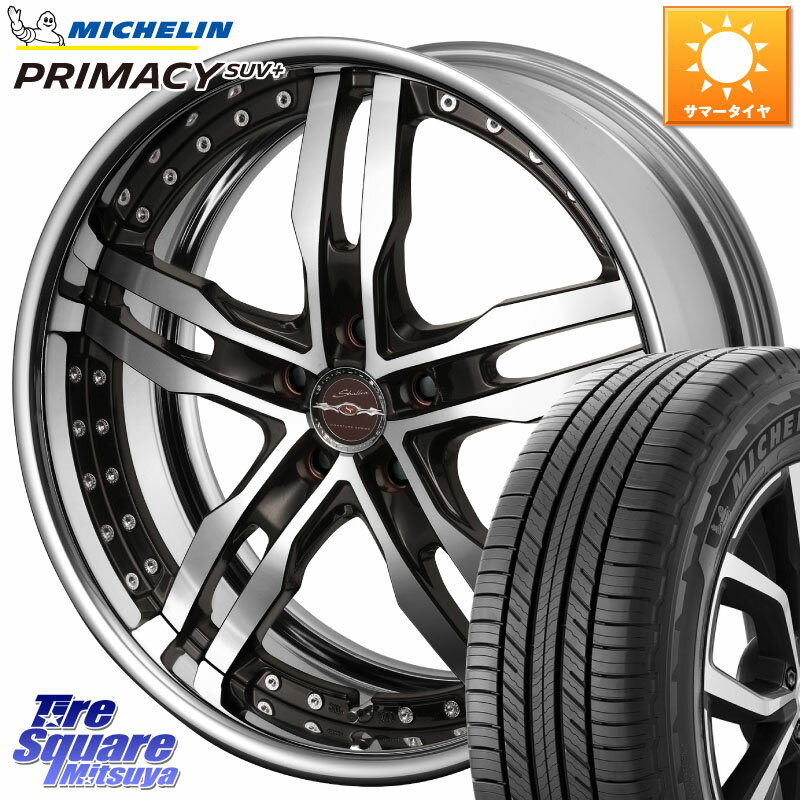 KYOHO SHALLEN XF-55 LowType Disk18インチ 2ピース 18 X 7.0J +35 5穴 114.3 ミシュラン PRIMACY プライマシー SUV+ 100H 正規 225/60R18 RAV4 デリカ D5 D:5 NX