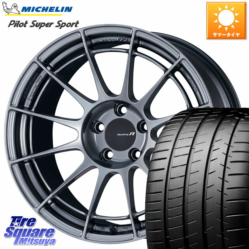 ENKEI エンケイ Racing Revolution NT03RR ホイール 18 X 8.0J(BMW F32 F33) +34 5穴 120 ミシュラン パイロットスーパースポーツ (95Y) XL ★ 正規 225/45R18 BMW 4シリーズ F32 F33 F36