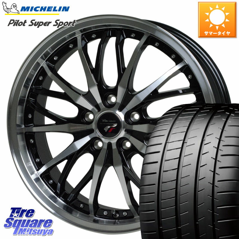 HotStuff Precious プレシャス HM3 HM-3 18インチ 18 X 8.0J +42 5穴 114.3 ミシュラン パイロットスーパースポーツ (95Y) XL ★ 正規 225/45R18 リーフ