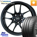 Zi XebvS Zi ENKEI GPC PerformanceLine PF01 BK zC[ 17 X 7.0J +48 5 114.3 ~V PILOT SPORT CUP2 CONNECT (91Y) XL K 215/45R17