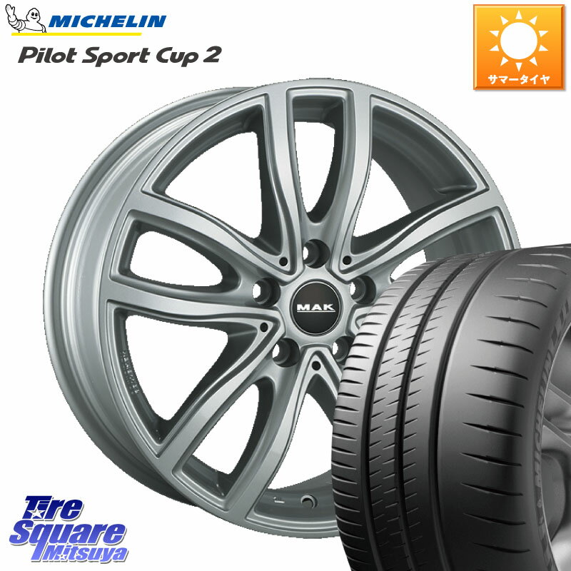  MAK FAHR ۥ 19 19 X 8.0J(BMW G29) +30 5 112 ߥ PILOT SPO...