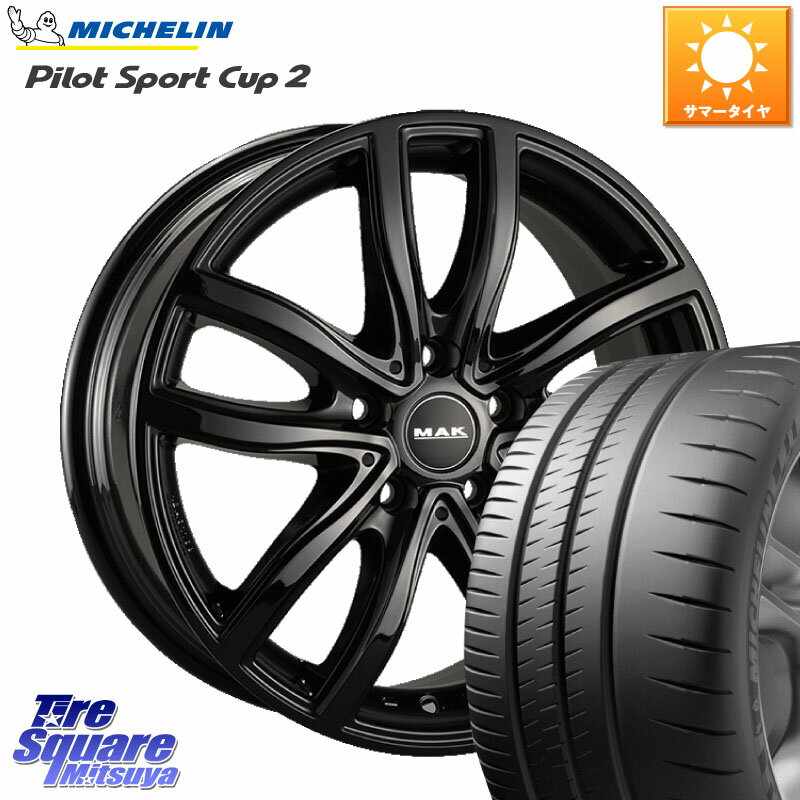 MAK FAHR ۥ 19 19 X 8.0J(BMW G29) +30 5 112 ߥ PILOT SPO...
