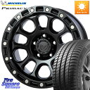 MKW M204 ブラックキャット 在庫 17インチ 17 X 8.0J +38 5穴 114.3 ミシュラン PRIMACY3 プライマシー3 94Y AO DT1 正規 225/50R17 RX-8