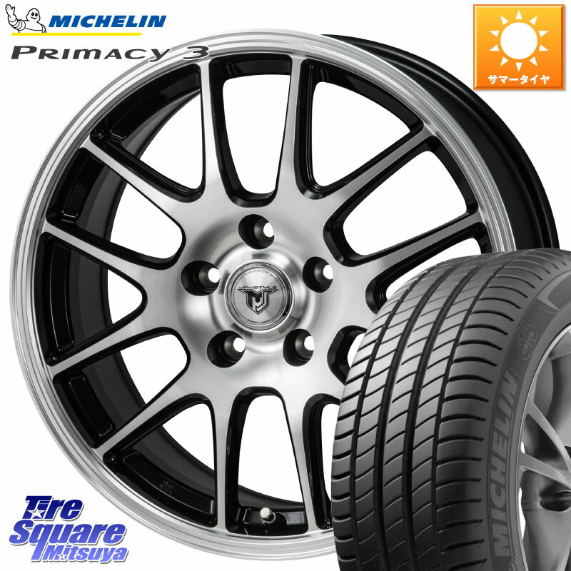 MONZA JP STYLE MJ02 ジェイピースタイル 17 X 6.5J +53 5穴 114.3 ミシュラン PRIMACY3 プライマシー3 94W AO 正規 215/55R17