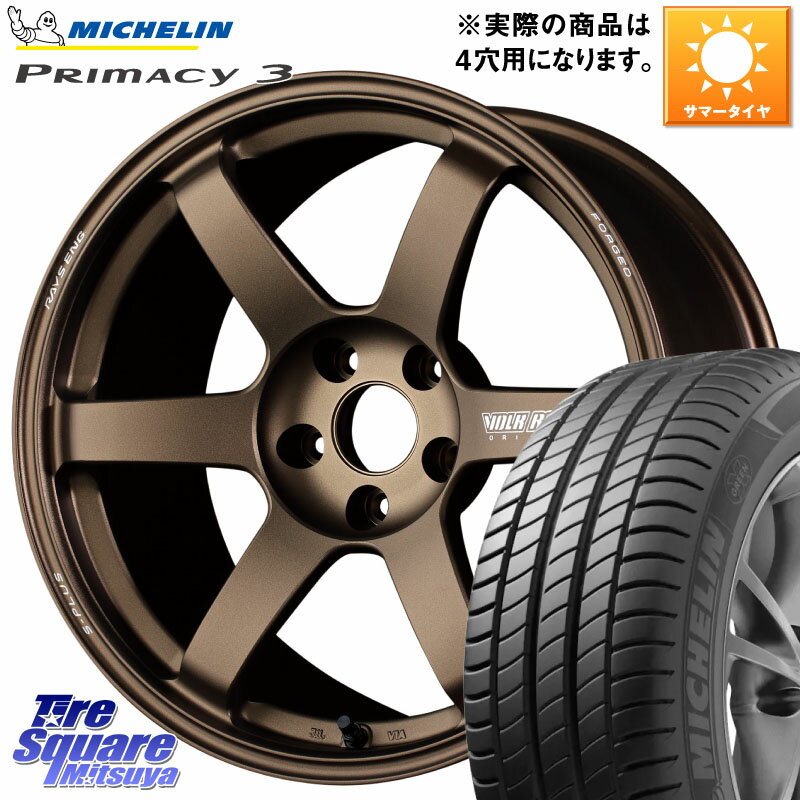 RAYS VOLK RACING TE37 SAGA S-plus TE37 S-プラス ホイール 17インチ 17 X 7.5J(ABARTH 124) +38 4穴 100 ミシュラン PRIMACY3 プライマシー3 88W XL ★ 正規 205/45R17 アバルト124スパイダー