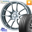 ENKEI エンケイ PerformanceLine PF01 ホイール 17 X 7.0J +45 4穴 100 ミシュラン PRIMACY3 プライマシー3 88W XL ★ 正規 205/45R17 アクア アクア クロスオーバー(2)