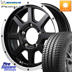 MANARAY MID ROADMAX ロードマックス WF8 ホイール 16インチ 16 X 5.5J +22 5穴 139.7 ミシュラン PRIMACY3 プライマシー3 102H XL 正規 215/65R16 ジムニー