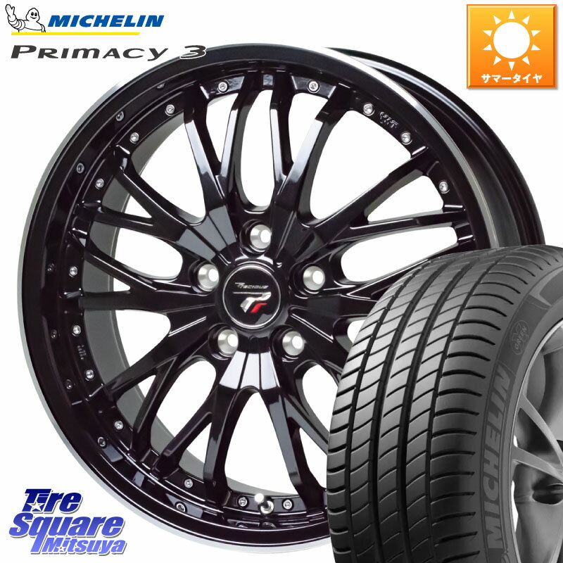 HotStuff Precious プレシャス HM3 HM-3 17インチ 17 X 6.5J +53 5穴 114.3 ミシュラン PRIMACY3 プライマシー3 96V MO 正規 215/60R17 C-HR