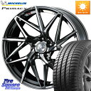 楽天SS WEDS 40594 レオニス LEONIS IT 17インチ 17 X 7.0J +42 5穴 114.3 ミシュラン PRIMACY3 プライマシー3 97Y AO DT1 正規 225/55R17 MAZDA6 10系アルファード(2)