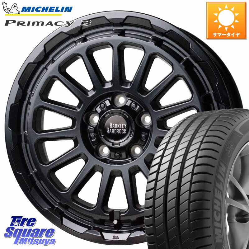 HotStuff バークレー ハードロック リザード 17インチ 17 X 7.0J +45 5穴 114.3 ミシュラン PRIMACY3 プライマシー3 94V RP 正規 215/55R17 ヴェゼル カムリ